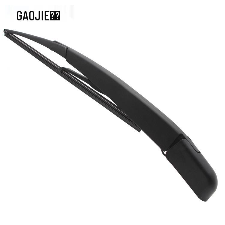 Nissan Qashqai Rear Wiper Arm Assembly 2008-Present