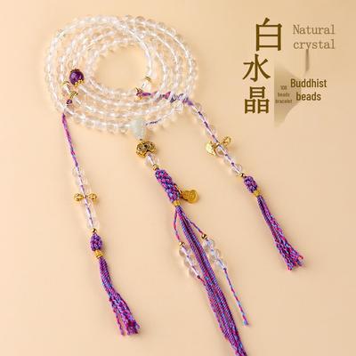 Natural White Crystal Multi-Strand 108 Bead Buddhist Prayer Bracelet Fashion Hand String.