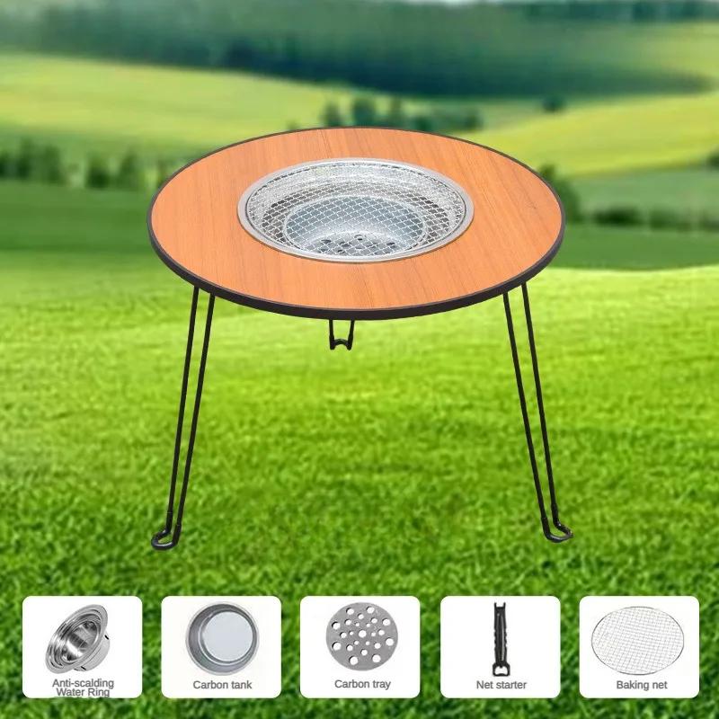 Portable Outdoor Barbecue Folding Round Table Camping Charcoal Barbecue Table Courtyard Stove Tea Making Heating Stove Set