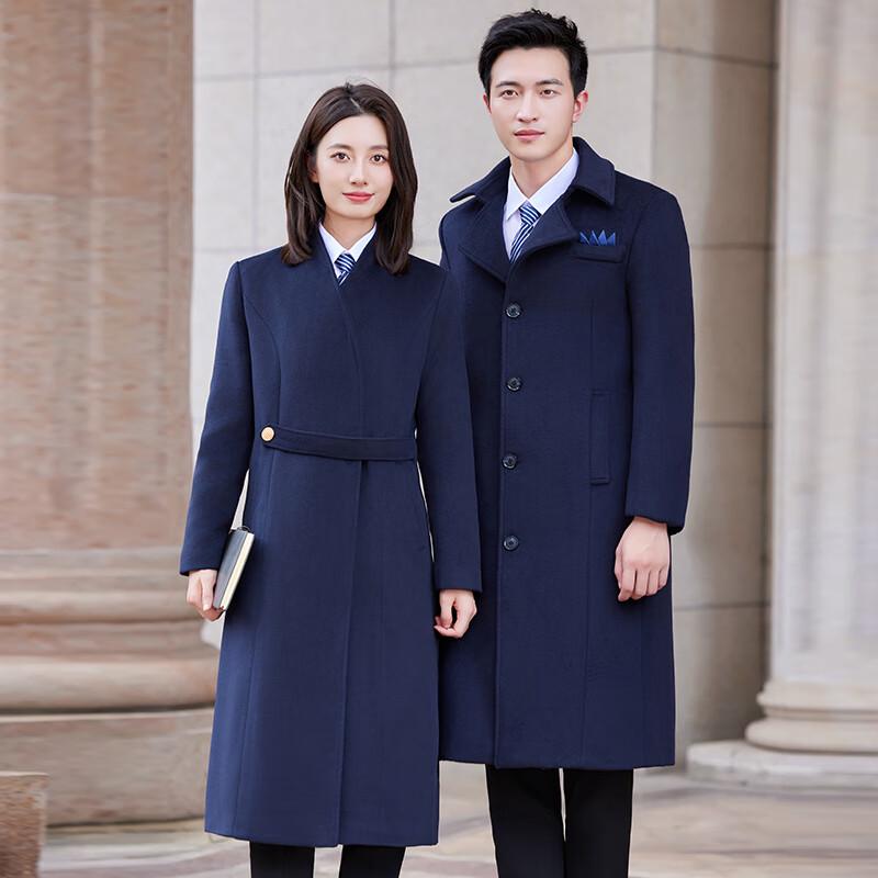 Trolman Business Padded Mid-Length Wool Blend Overcoat