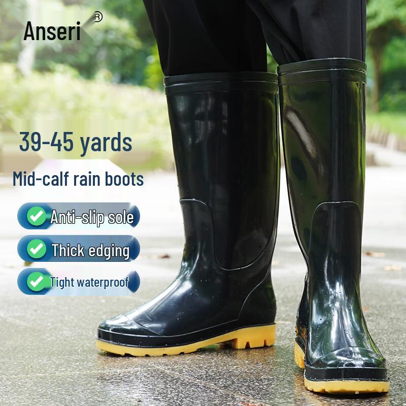 Ansell Mid-Calf Safety Rain Boots