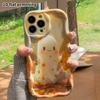 Phone Case: 2D Flat, Fits iPhone 12 Pro To iPhone 18, Phone Decoration, Autumn Leaves, Perfect Gift for Christmas and Halloween
