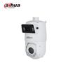 Dahua 4MP Dual-Lens AI PTZ Network Camera CN Plug (adapter Included)