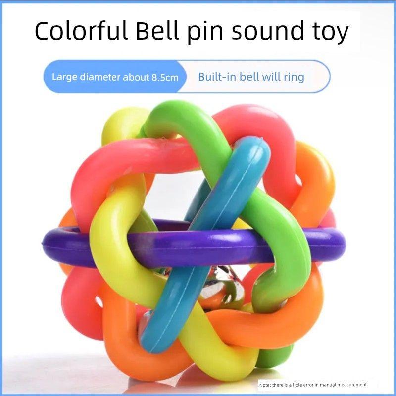 

Dog Cat Neutral Toy Colorful Bell Ball Molar Long Lasting Rubber Woven Ball Pet Supplies 8.5cm (suitable for medium and large dogs)
