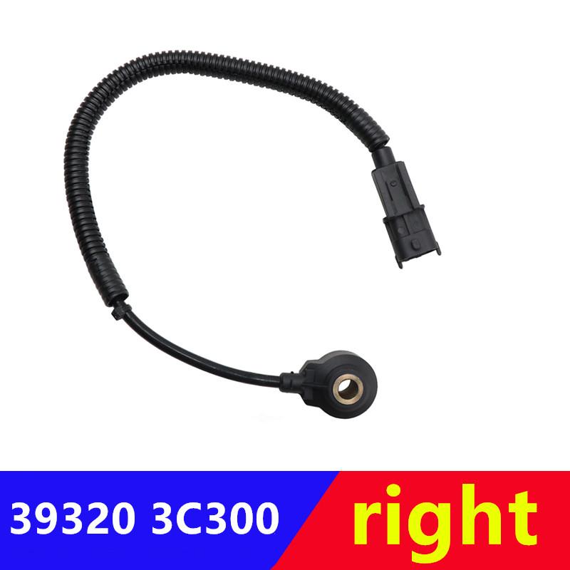 

Knock Sensor Left 39320-3C200 Right 39320-3C300 For Kia Sorento Cadenza K7 Sedona Carnival for Hyundai Veracruz right