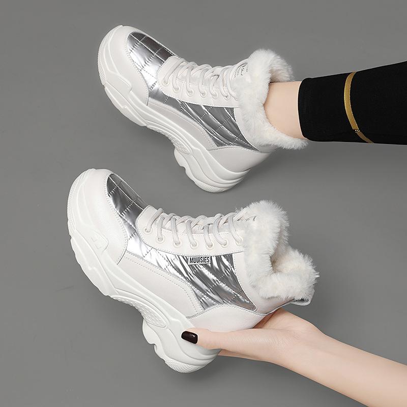 Sportliche Schneestiefel Damen Neu Winter Samt Verdickt Pelz Integriert Höhe