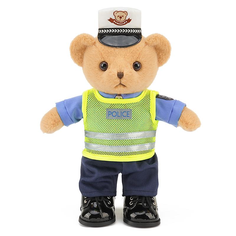 Hug Baby Classic Police Bear Fire Teddy Bear Plush Toy Doll Doll Search and Rescue Dog Doll