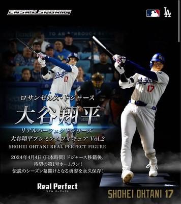 Shohei Ohtani Real Perfect Vol. 2 exclusive Figure Premium Factory Sealed JP