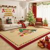 Christmas Tree Carpet New Year Festival Atmosphere Feeling Large Size Living Room Bedroom Floor Mat Home Decoration
