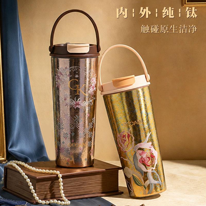 New portable handle pure titanium thermos cup straw sealed leak-proof coffee cup light luxury non-slip printing double drink titanium cup