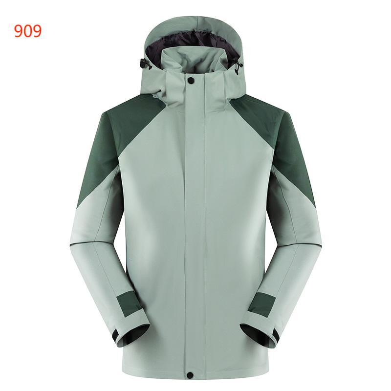 

Autumn and Winter New Single-layer Jacket Jacket Jacket Outdoor Mountaineering Sportswear Hooded Men and Women with The Same Paragraph. 4XL