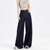 Women's High Waist Wide Leg Jeans Straight Leg Slight Stretch Dark Blue Denim Trousers Casual Spring Floor Length Pants