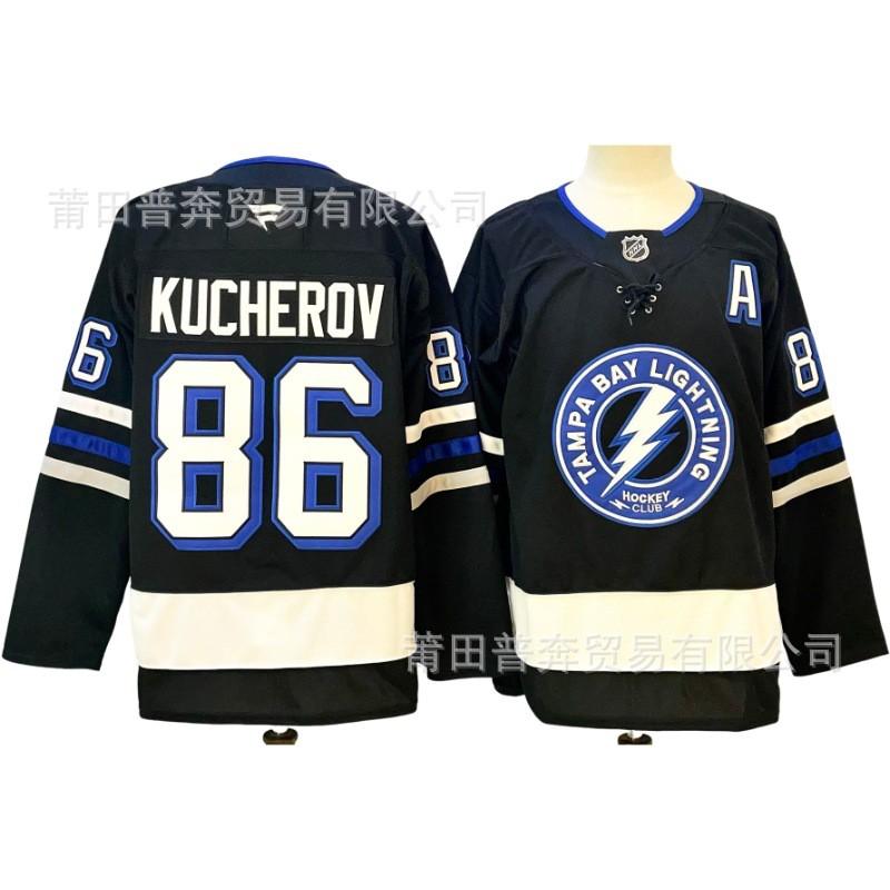 Tampa Bay Lightning NHL Hockey Jersey Ropa para Fans Unisex Camiseta del Equipo de Hielo Hombres Mujeres