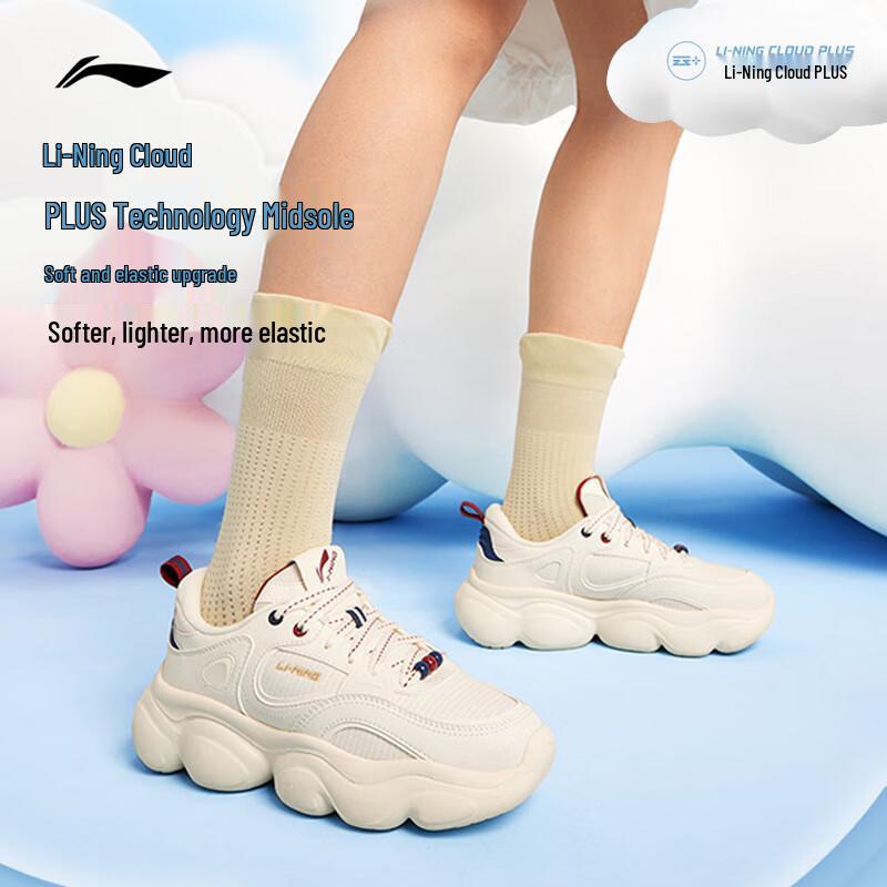 Li-Ning Cloud Classic Women's Casual Shoes AGCV324