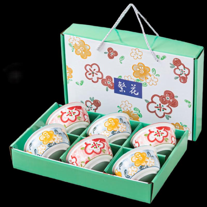 

Minimalist Floral Ceramic Tableware Gift Set