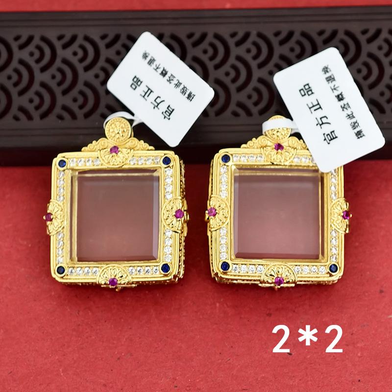 Tibetan Thangka Pendant: Gold-Plated Gahu Box with Gemstone Inlaid Brass and Tempered Glass