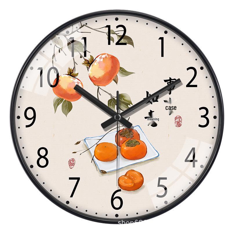 Chinese-Style Quartz Wall Clock - Modern, Punch-Free Living Room Decoration