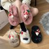 Cartoon Cute Home Cotton Slippers Women's 2025 Casual Flat Bottom Outer Wear Household Non-slip Comfortable Fluff One-word Drag
