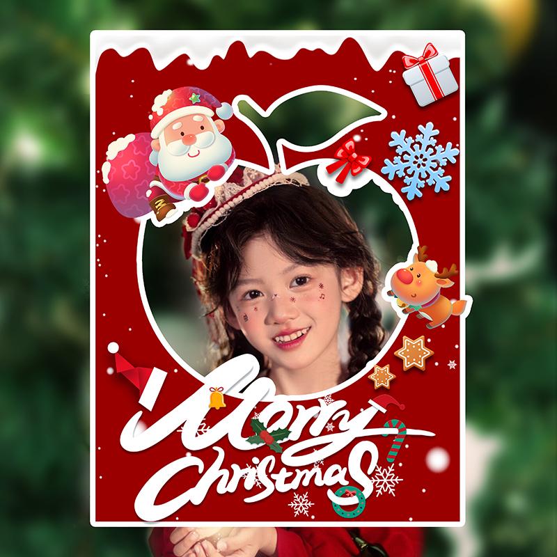 Christmas Party Balloon Decoration Set: Festive Backdrop & Kindergarten Team Building Atmosphere Decor