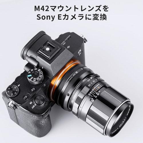 [New Model] K&F Concept Mount Adapter M42-NEX IV M42 Mount Lens Compatible with Sony E Mount NEX Camera Mount Conversion Lens Adapter Alpha 6700 7CII
