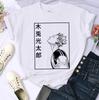 Japanese Anime Haikyuu T-shirt Women Top Harajuku Japan Style T Shirt Unisex Summer Clothes Y2k Short Sleeve Women's T-shirts