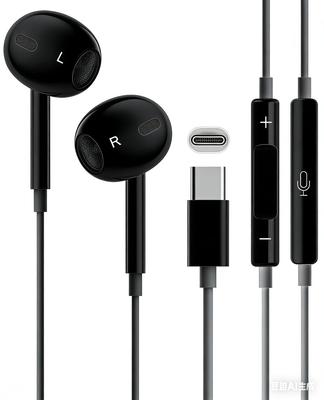Wired Earphones for iPhone Volume No Ergonomic Comfortable Durable TPE Ear Tips Deep Compact Compatible with Quality Guarantee 15/16/17, Type-C,