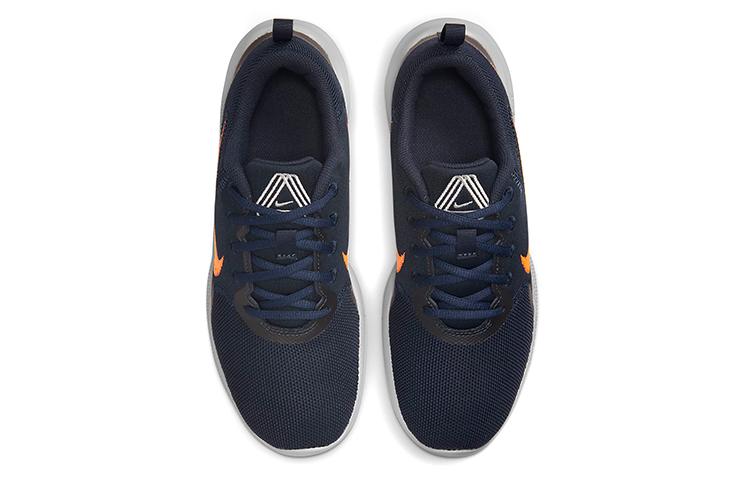 Nike Flex Experience Run 10 'Dark Obsidian Hyper Crimson' CI9960-402