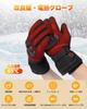 Heated Motorcycle Gloves and Back of Heater Gloves with Knitted Wrist 4 Temperature Touchscreen Reflective Unisex for Winter and Outdoor Use [Heated