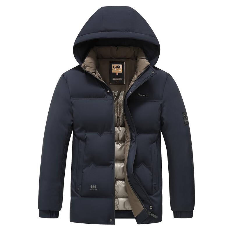 Peimeng Men's Casual Zip-Up Detachable Hood Jacket