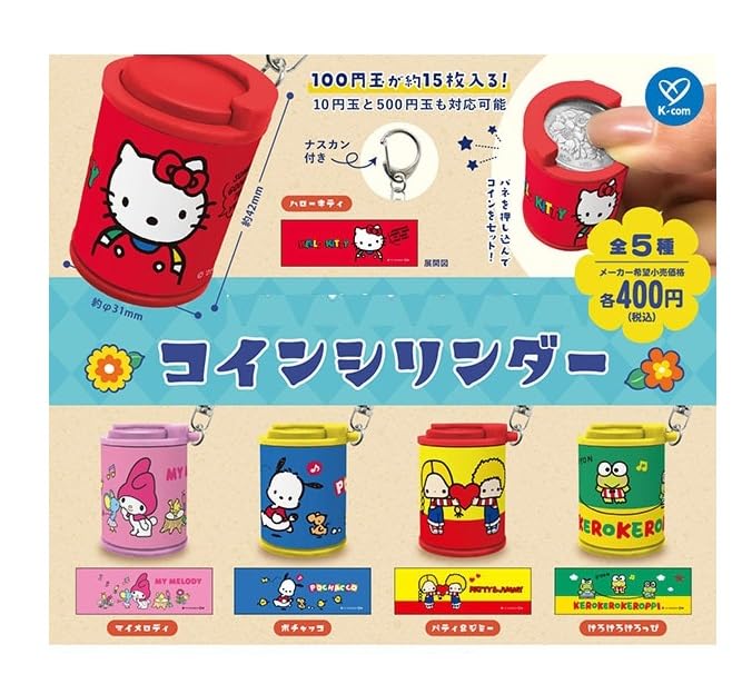 

K Персонажи Компании Монетный Цилиндр Набор Монетницы Полный Набор Капсульных Игрушек SanRio 5, Набор, Гача,