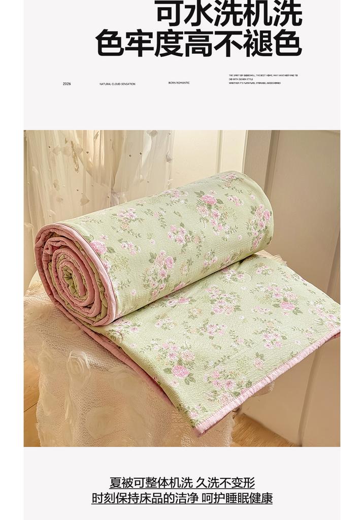 Small Fresh Printed Double-layer Yarn with Small Edging Xinjiang Cotton Summer Cool Quilt