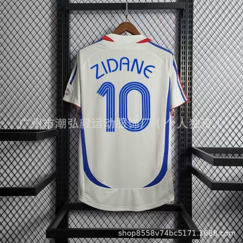 Retro Football Jersey Argentina Messi Brazil Ronaldo Portugal France England Vintage Soccer Shirt Men Women
