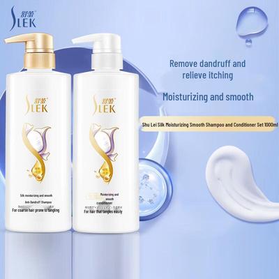 Sleek Silk Moisturizing and Smoothing Shampoo & Conditioner Gift Box