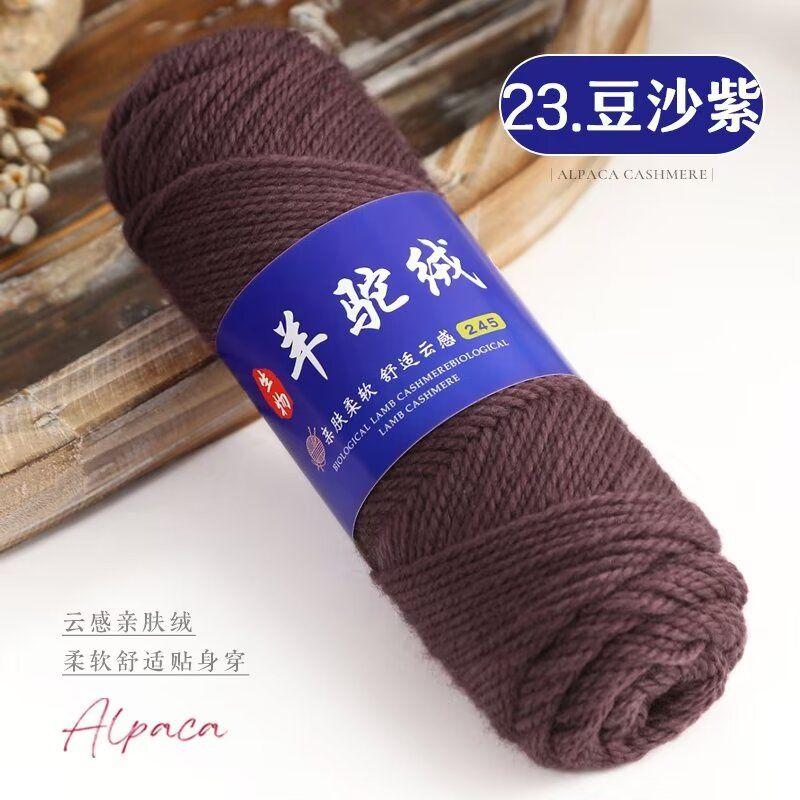 Alpaca Wool Yarn,100g/2pcs Coarse Yarn, Hand Woven Make Warm Fashionable Sweaters, Windbreakers, Jackets, Scarves, Hats, Yarn