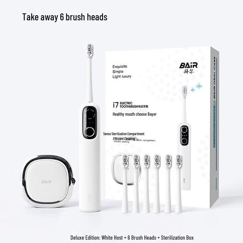 BAIR Smart Sonic Electric Toothbrush CN plug (adapter included)