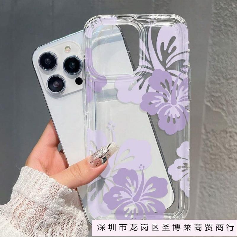 Purple Fuso Flower Applies To iPhone16 Mobile Phone Case 15promax Apple 14 Cute 13 Transparent 12 Airbag 11