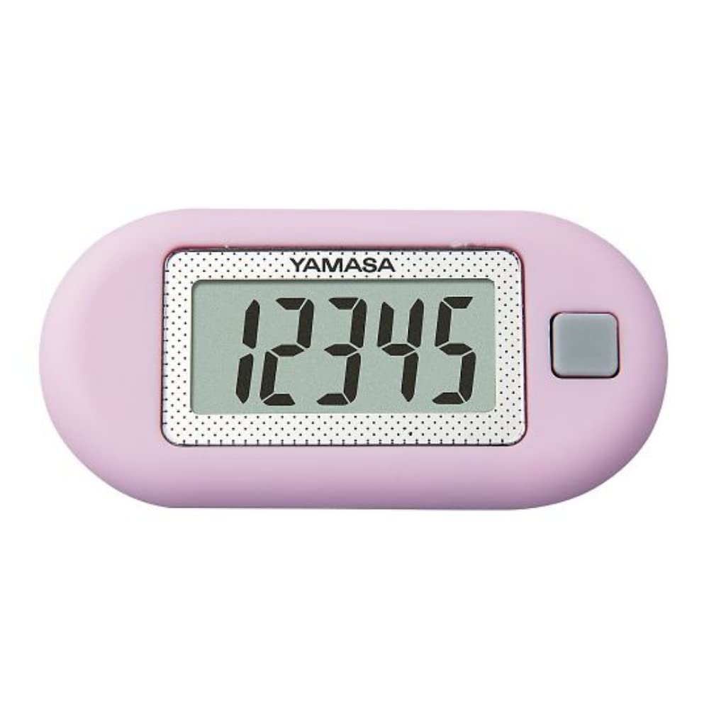 

YAMASA Pocket Pedometer Lavender EX-150