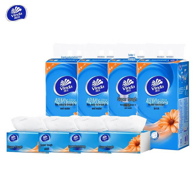 Vinda Ultra-Tough 3-Ply Facial Tissues