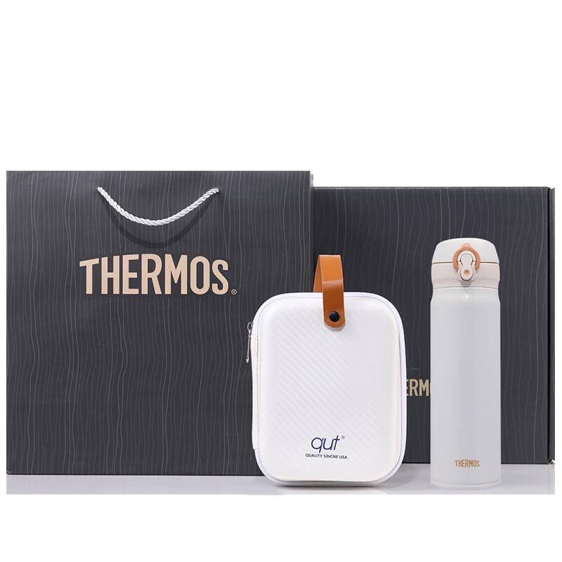 THERMOS  Striving Ox  Jade Porcelain Teaware & Insulated Cup Gift Set