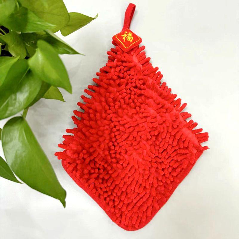 Cute Thickened Water-absorbent Quick-drying Kitchen and Bathroom Towel