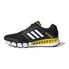 adidas CC Revolution Wygodne Lekkie Siatkowe Sportowe Amortyzujące Wytrzymałe Oddychające Niskie Buty do Biegania Unisex Sneaker Czarno-Białe IF1018