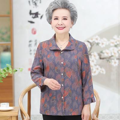 Women's Spring and Summer Thin Section 5XL Lapel Long-sleeved Buttons Paragraph Shirt Casual Loose Tops