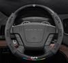 Steering Wheel Cover for Jingyi X5, S50 EV, S500, SX6, Fengxing T5L, S500 Yacht, Lingzhi M5