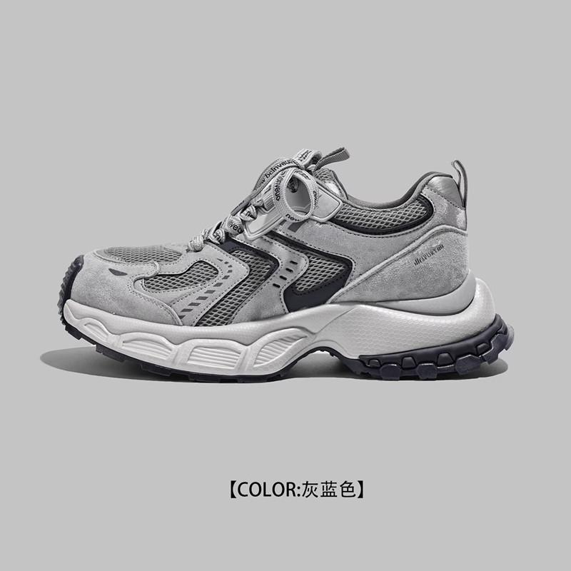 Cowhide Version Early Autumn New Leather Platform Shoes Women's Black Mesh Muffin Sole Casual Shoes