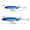 11cm13gFloating Pencil Propeller Simulation Lure Bait Surface Drag Tractor Bait Bass Pike Special Kill