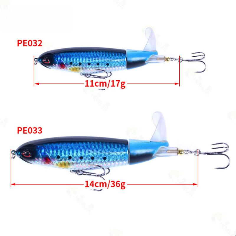 11cm13gFloating Pencil Propeller Simulation Lure Bait Surface Drag Tractor Bait Bass Pike Special Kill