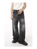 Unisex Retro Vintage Washed Straight-Leg Jeans - Slightly Loose Fit