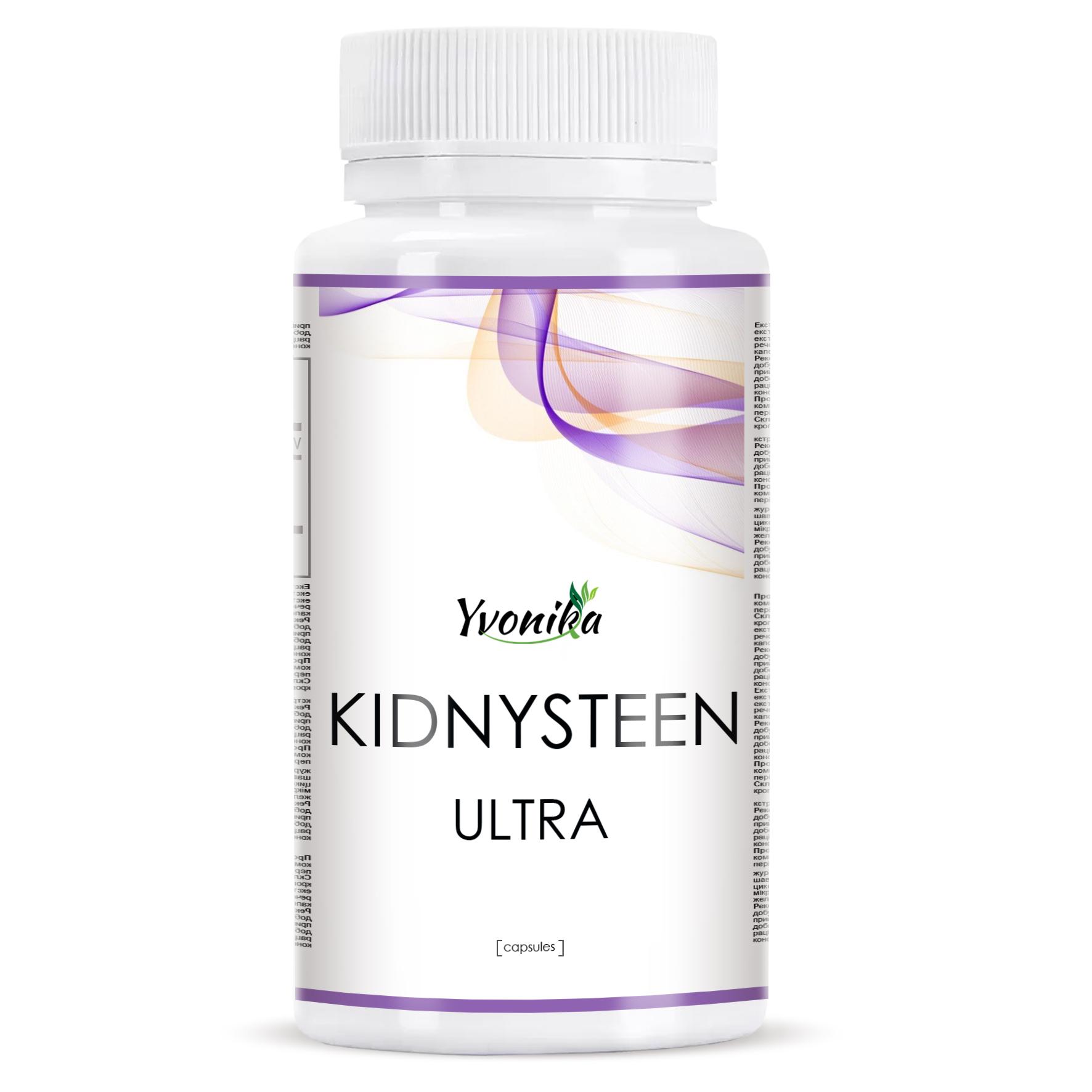 

Kidnysteen ULTRA для почек и мочевого пузыря 30 капсул