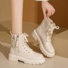 Botins – Botins