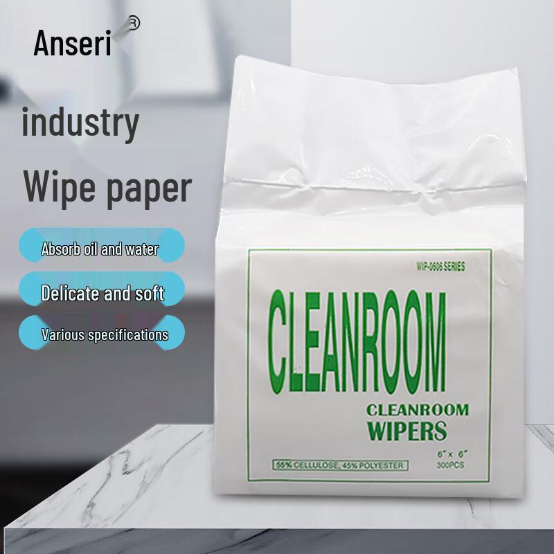 Ancerui Industrial Dust-Free Wipes 15x15cm
